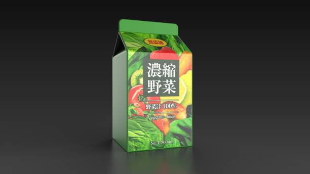 istock vegetable juice 500ml Japanese black background 3d rendering 1291923297
