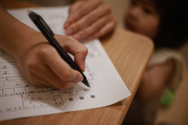 istock Image of divorce with children 1292027323