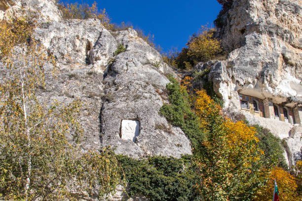 istock Medieval Basarbovo Rock Monastery Region, Bulgaria 1292121068
