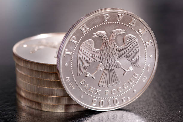 istock Silver coin three rubles - St. George Shoots the Dragon. Russia 1292211172