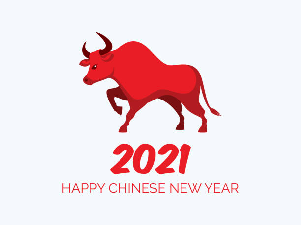 istock Happy chinese new year 2021, year of the ox vector 1292238693