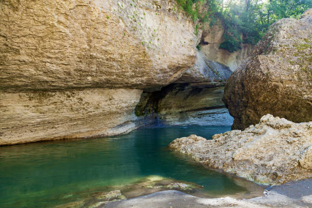istock river White Republic of Adygea 1292378938
