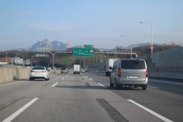 Bukhansan Mountain Scenic Area and Seoul Outer Ring Road