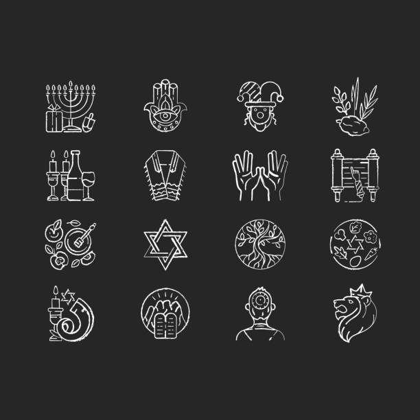 istock Jewish holidays chalk white icons set on black background 1292541313