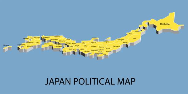 illustrazioni stock, clip art, cartoni animati e icone di tendenza di mappa isometrica politica giapponese diviso per stato colorato contorno stile di semplicità. - travel simplicity multi colored japanese culture
