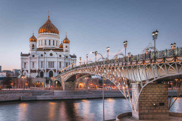 istock Christ the Saviour Cathedral in Christmas decorations in the evening 1292553393