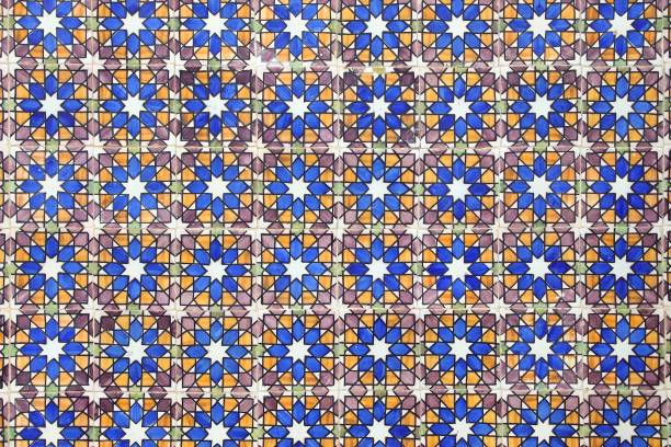 istock Azulejos tiles in Portugal 1292566723