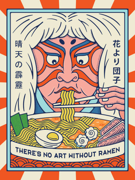 Kabuki lion ramen lover vector illustration Japanese Kabuki lion personage ramen lover is a vector illustration about Japanese food. The kanji on the left means 'thunderclap from a clear sky' and on the right 'food over flowers'. japan illustrations stock illustrations