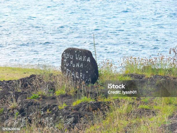 Orongo The Relevance Of Easter Island Stock Photo - Download Image Now - Ancient, Beach, Beauty