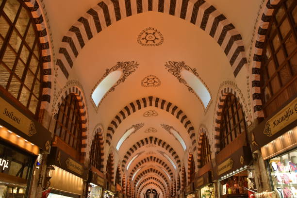 istock Arabic Style Vaulted Ceiling, Egyptian Market, Istanbul 1292738795