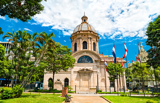 Panteón Nacional de los Héroes en Asunción, Paraguay photo