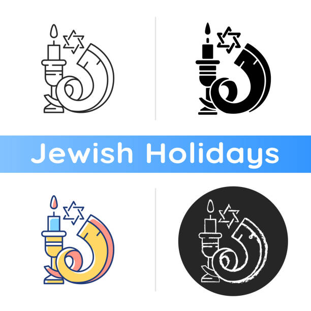 ikona aplikacji shofar - yom kippur stock illustrations