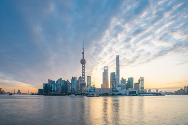 istock Sunrise in Lujiazui 1292830836