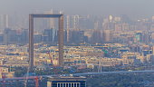 Dubai skyline with Deira district