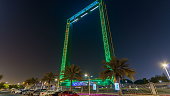 Dubai Frame building at night , new UAE attraction