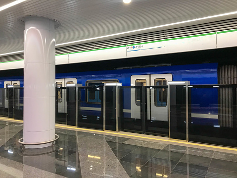 subway with increased security. new metro stations. double security, automatic doors before entering the train. inside the cars there are comfortable seats and handrails.
