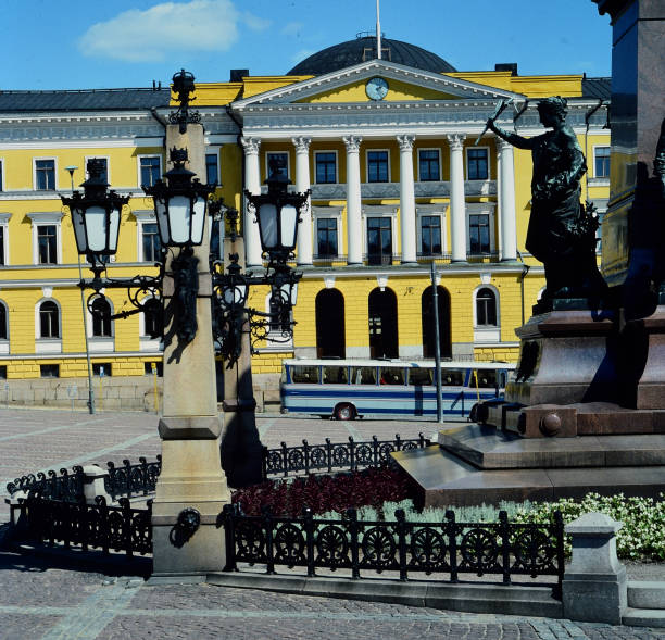 istock Government Building by Senate Square in Helsinki 1292962496