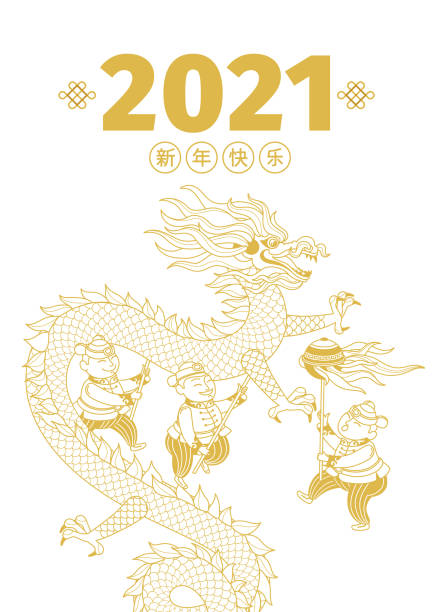 illustrations, cliparts, dessins animés et icônes de bannière vectorielle d’art de ligne avec une illustration du chinois exécutant une danse de dragon. fête du printemps en chine. - chinese ethnicity pattern chinese culture chinese new year