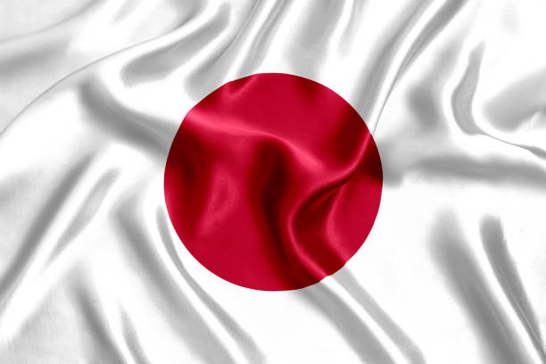 istock Flag of Japan silk. 1293202709