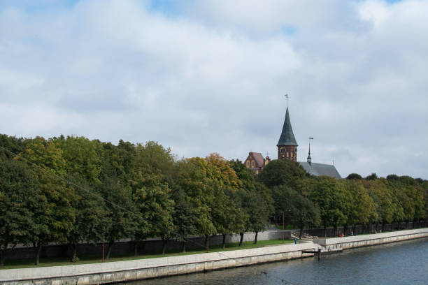 istock Views of Kaliningrad (Königsberg) 1293358516