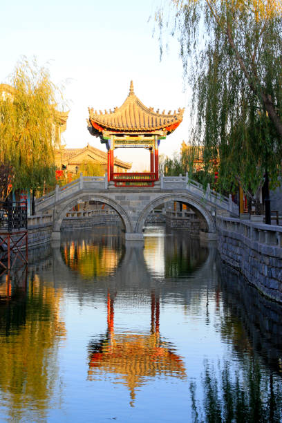 istock Stone bridge and pavilion in north china 1293371446
