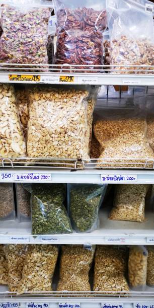 Nuts And Dried Fruits on shelf