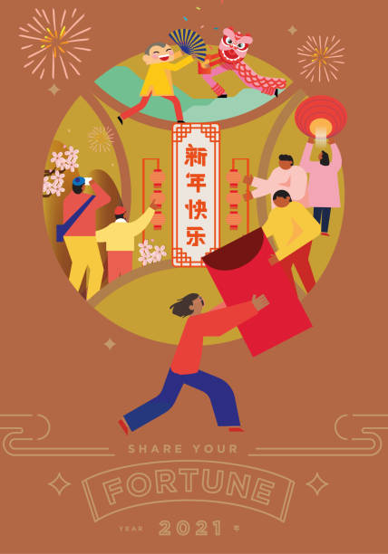 ilustrações, clipart, desenhos animados e ícones de atividade significativa do ano novo chinês 2021 - chinese spring festival