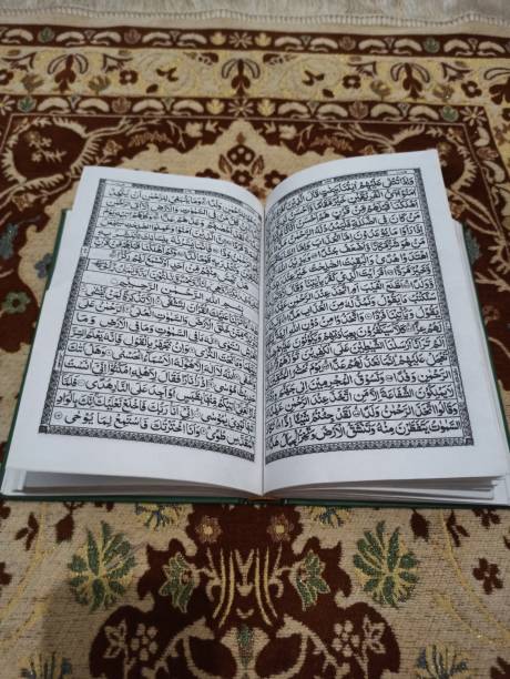 istock Al-Qur'an on the prayer mat 1293442379