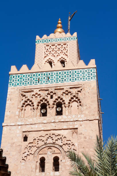 istock Landmark Koutoubia mosque in Marrakech 1293470856