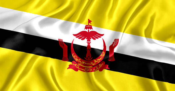 ブルネイシルクの旗 - brunei flag ストックフォトと画像