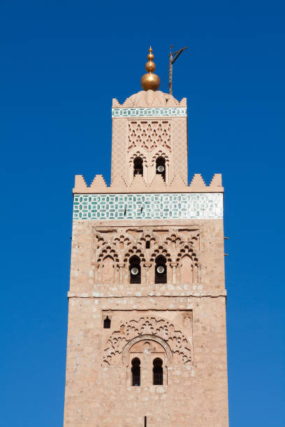 istock Moroccan landmark Koutoubia mosque in Marrakech 1293472847