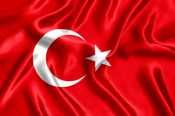 istock Flag of Turkey silk 1293480114
