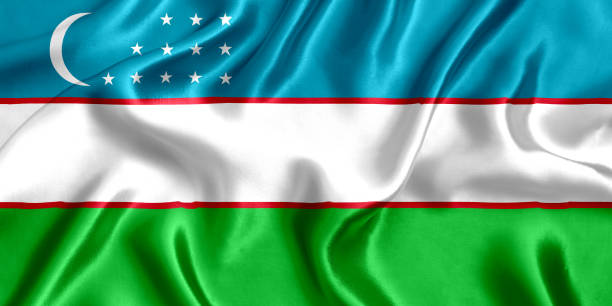 istock Flag of Uzbekistan silk 1293480120