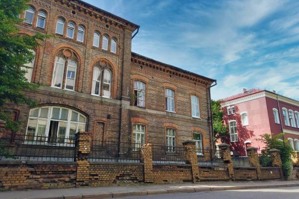 istock Old historic german building in Kaliningrad 1293520633