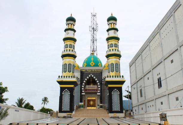 istock Mosuqe Hajar Al Aswad 1293597568