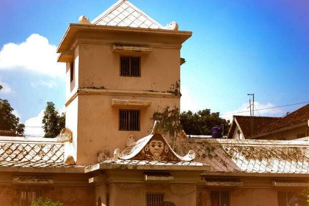 istock Yogyakarta City Court 1293760182