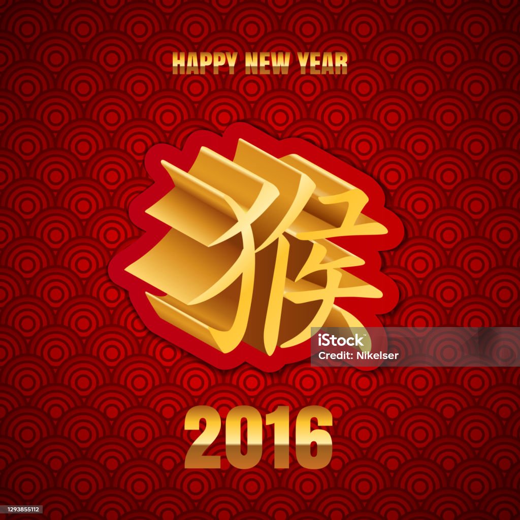 My Image 3