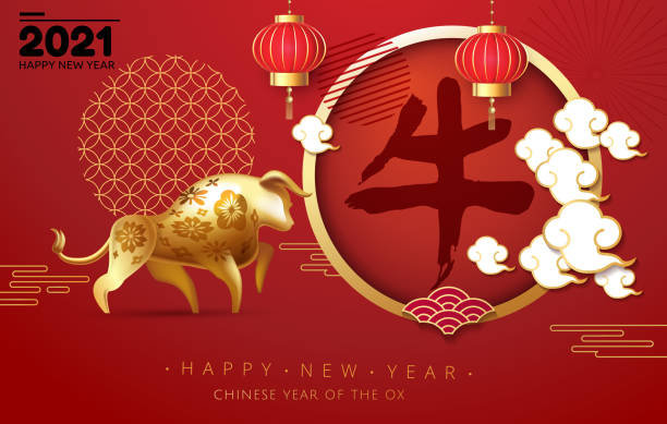 Chinese new year 2021 year of the ox , red background with gold ox bull statue character, flower and Asian elements and Chinese lantern. Chinese translation : Ox Vector illustration Chinese new year 2021 year of the ox , red background with gold ox bull statue character, flower and Asian elements and Chinese lantern. Chinese translation : Ox Vector illustration wish yuan stock illustrations