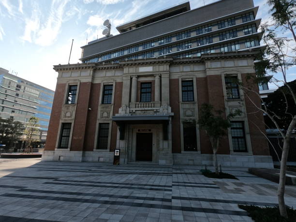 The front of Miyazaki prefecture government building