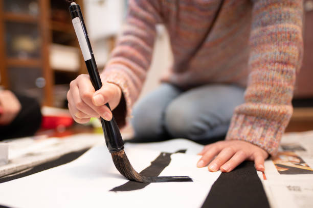 istock Japanese calligraphy for New Year 1293889479