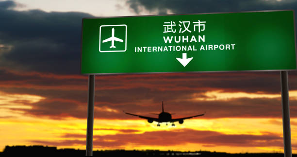 Plane landing in Wuhan China with signboard