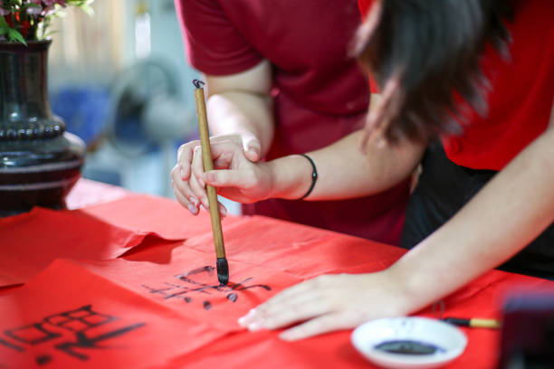 istock Chinese New Year Celebration 1294010631