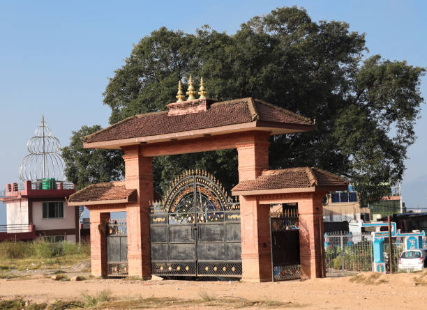 istock Entrance gate to Tundikhel in Tansen 1294073438