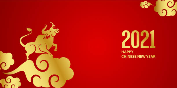 istock happy chinese new year 2021 with ox and cloud 1294098813