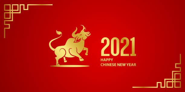 istock happy chinese new year 2021 with ox 1294098814