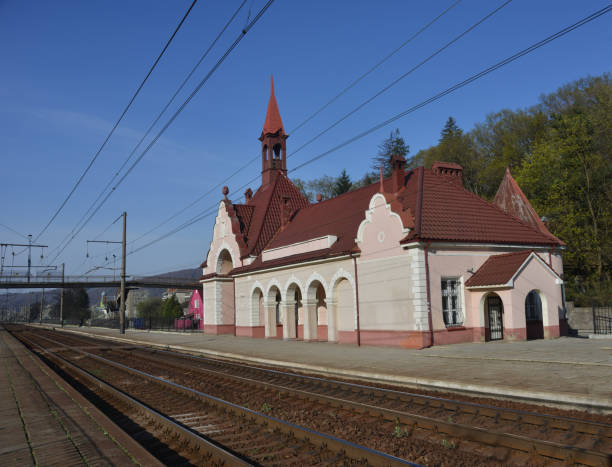 istock Railway station Sanatoriy Carpaty 1294114593
