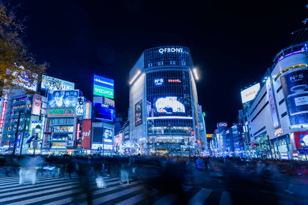 Tokyo City