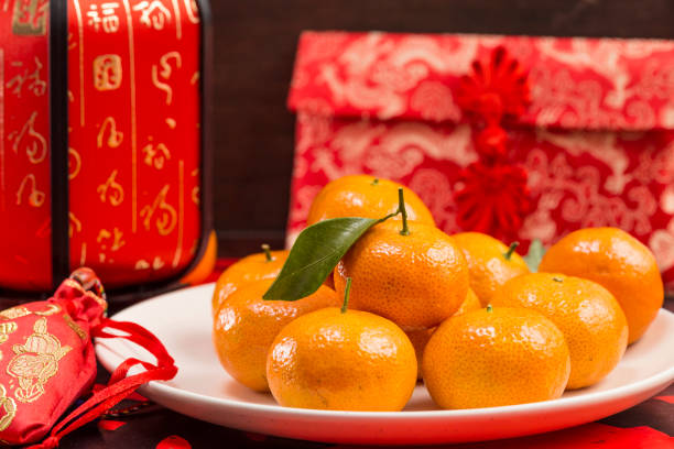 istock Kumquat on the plate 1294147642