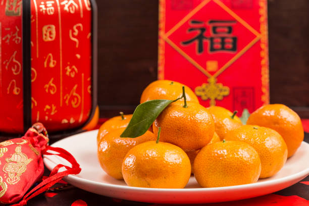istock Kumquat on the plate 1294147657