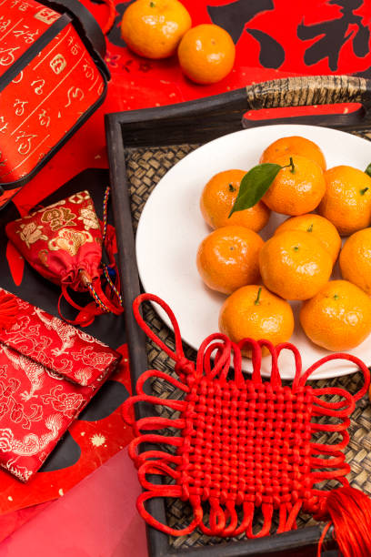 istock Kumquat on the plate 1294147682